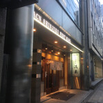 らぁめん 満来 - 