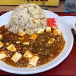 ラーメン まるとも - 