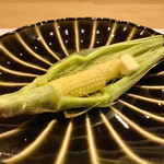 老松みやもと - 