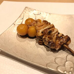 老松みやもと - たまひも