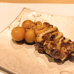 老松みやもと - 