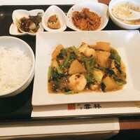 神田 雲林 - 