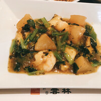 神田 雲林 - 