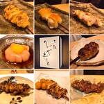 老松みやもと - 