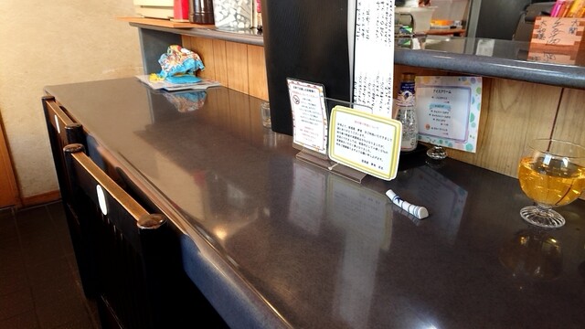 Izakaya Baku photo 4