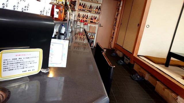 Izakaya Baku photo 5