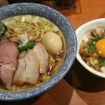 麺処ほん田 - 