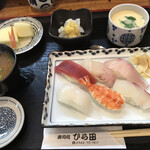 ひら田 - 寿司定食＝８８０円
            ※ランチ限定メニュー