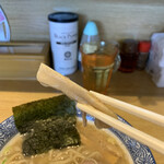 Ramen Tsukemen Torashin - 