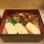 Fukunoya - うなたま丼 2000円