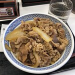 Yoshinoya - 牛丼あたまの大盛 497円税込