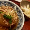 おおき