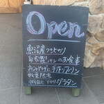 Kafe Tsumugi - 