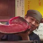 Jiyanome Zushi - 