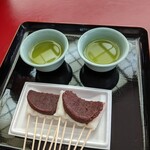 法多山名物だんご企業組合 - 