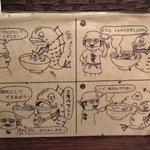 麺屋海神 新宿店 - おにぎりの食べ方