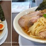 麺屋 あきのそら - 魚介しょうゆ830円プラス350円全部乗せ。麺屋あきのそら(岡崎市)食彩品館.jp