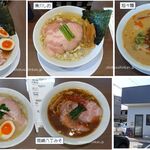 麺屋 あきのそら - 麺屋あきのそら(岡崎市)食彩品館.jp撮影