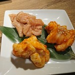 Yakinikuhibana - ホルモン三種、ミノ・テッチャン・小腸