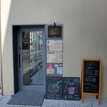 Takahashi Hotto Kafe - 
