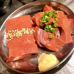焼肉ヒロミヤ - 【2種類レバー】