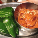 焼肉ヒロミヤ - 【パリピ】