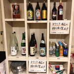 焼肉ヒロミヤ - 【店内の写真】