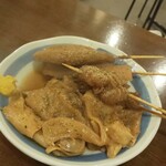 かぶら屋 - 