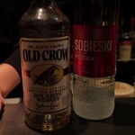 DEN - オールドクロウ