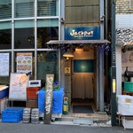 Oyster Bar ジャックポット - 