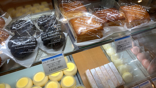 パティスリー ジョリジョリー Patisserie Joli Jolie 酒田 ケーキ 食べログ パティスリー ジョリジョリー Patisserie Joli Jolie 酒田 ケーキ 食べログ