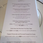 Ko Olina chapel Place of Joy - この日のリスト