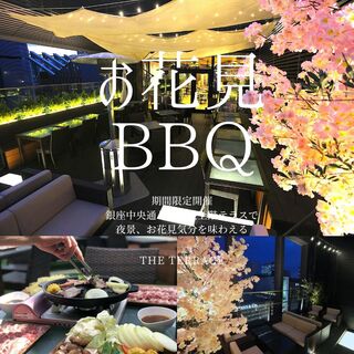 ザ テラス アーバン リゾート_0