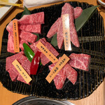 長崎和牛焼肉ぴゅあ - 