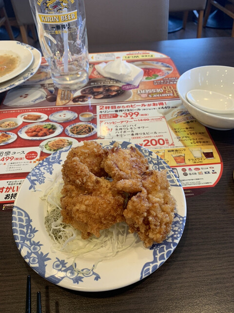 バーミヤン 長沼原店 動物公園 ファミレス 食べログ