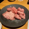 牛肉専門 ぶんご牛肉店 - おおいた和牛赤身4種盛り合わせ