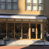 Bread&Coffee IKEDAYAMA 本店