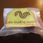 浜名湖オーベルジュ キャトルセゾン - 