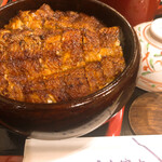 炭焼うな富士 - 