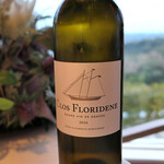 浜名湖オーベルジュ キャトルセゾン - 