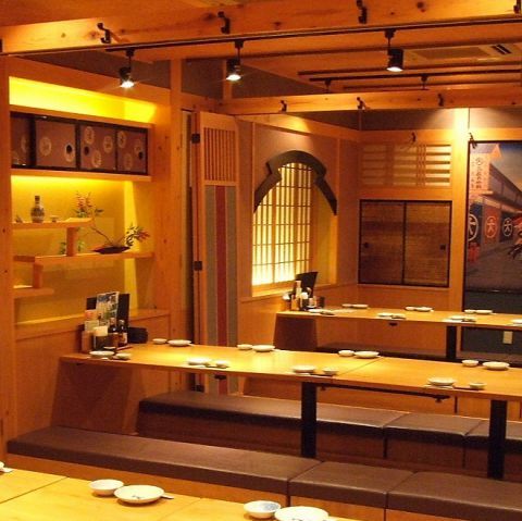さかなや道場 所沢駅前店 所沢 居酒屋 ネット予約可 食べログ