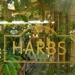 HARBS - ロゴ