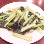 品珍閣 - 季節野菜の炒め