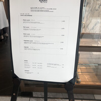 The Living Room with SKY BAR - 