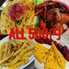 Food Bar ELLINGTON