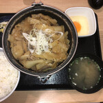 Yoshinoya - 