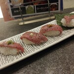 Sushi mamire - 