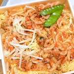 いなりやNOZOMI - 開けたら幸せ