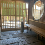 うなぎ屋 廣川 - 