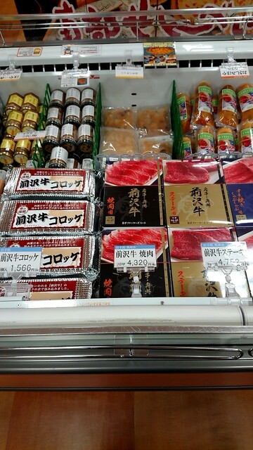 一ノ関駅でお土産 ぐるっと遊 一ノ関駅店 岩手県一関市駅前 By 讃岐そば ぐるっと遊 一ノ関駅店 一ノ関 洋菓子 その他 食べログ 一ノ関駅でお土産 ぐるっと遊 一ノ関駅店 岩手県一関市駅前 By 讃岐そば ぐるっと遊 一ノ関駅店 一ノ関 洋菓子 その他 食べログ